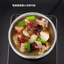 304食品グレードステンレス製ボウル【家庭用・大容量・スープボウル・サラダ用】
