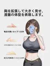 極上の柔らかさの無痕ブラジャー【透気性・大きく見せる効果・女性用・パッド付き】
