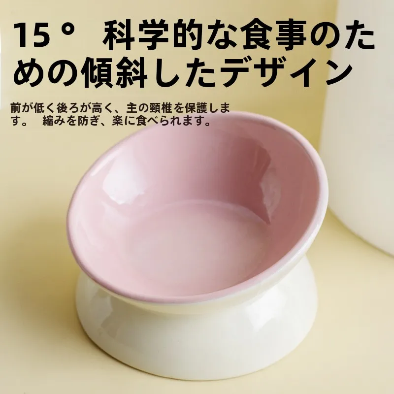 猫飼いが買ってよかったもの・悪かったもの正直に言う｜食器選びの実測ガイド