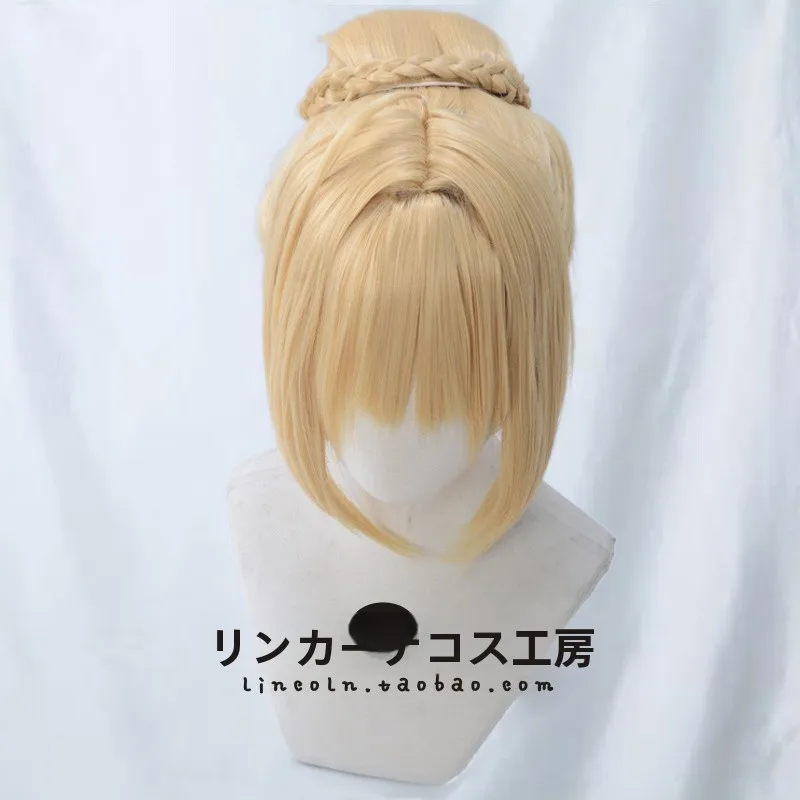 FGO Fate/EXTELLA 赤いセイバー ニルヴァーナ花嫁 ウィッグのまとめ髪スタイルは実用的か