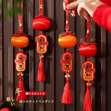 おしゃれな室内用年末年始飾り【柿の実デザイン・ドア用・背景装飾】