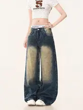アンティークウォッシュ仕上げのストレートデニムパンツ【春用・ユニセックス・ワイドレッグ】（セットアップ対応）