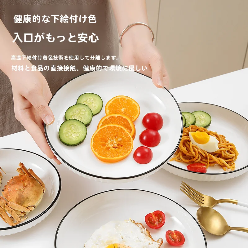 梅雨に備えて買うべき！ブラインドカーテンと陶磁器プレートの徹底解説