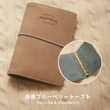 A7対応の柔らかいPUレザーの活頁ノート【マット仕上げ・手帳・パスポートケース・旅行用】