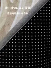 高級円形ラグ【リビング・ベッドルーム用・子供の読書エリア・チェアマット】