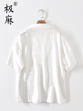 Vネックの天竺麻ブレンド半袖シャツ【夏用・フィット・メンズ・基礎デザイン】（セットアップ対応）