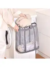 大容量 網目編み ひまわりデザイン 洗濯袋【折りたたみ式・バルコニー用】
