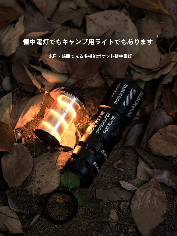 キャンプ道具をTAOで節約調達｜実際に使ってみた結果　完全ガイド