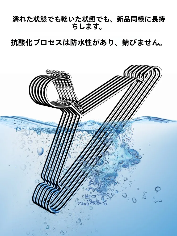 ステンレス製風防衣  架：屋外での長期間使用に適した防風・錆びにくい設計