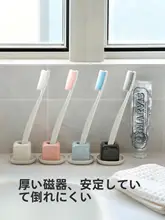 多用途 陶器製歯ブラシスタンド【穴あけ不要・ミニサイズ・バスルーム用】
