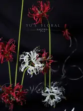 フェイクフラワー 彼岸花 ワンブランチ 花 屋内装飾 フラワーアレンジメント