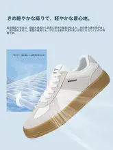 Warrior 夏用 メンズスポーツシューズ【スニーカー・ホワイト・カジュアルデザイン】