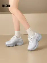 厚底ラウンドトゥ女性用スニーカー【軽量・快適・シンプルデザイン】