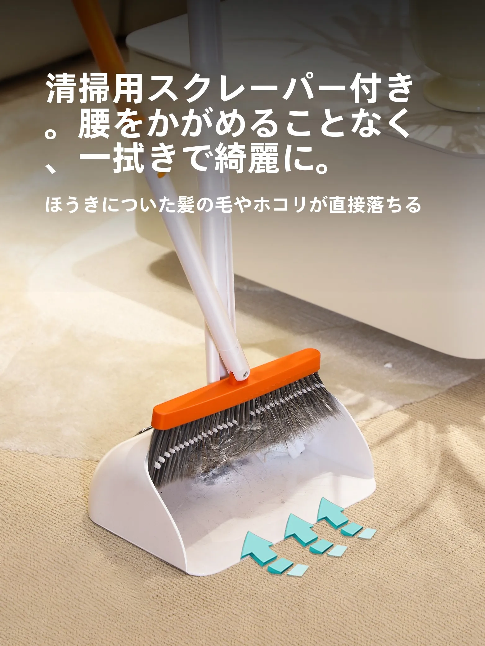 ベランダ掃除で疲れずに済む、本当に使えるほうきはどこにあるの？