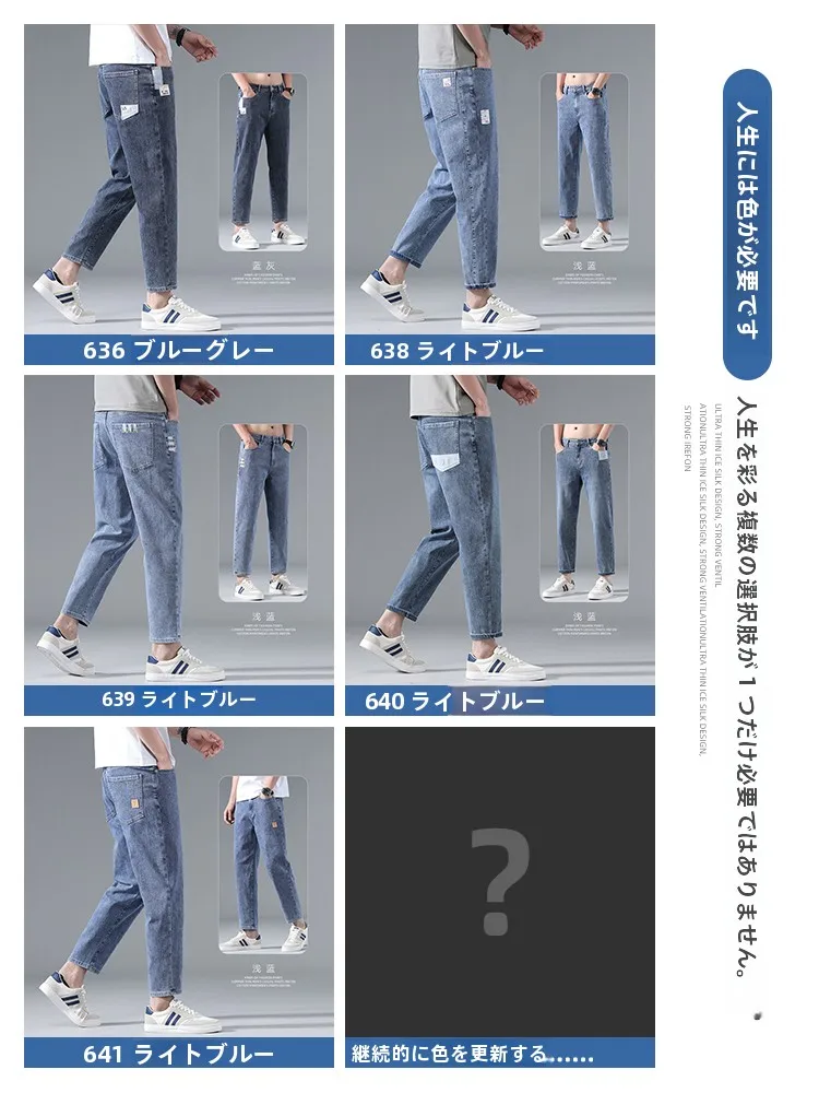 メンズ プチプラ ブランドで失敗しない夏の1着は？