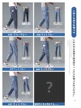 夏用 メンズ 九分丈デニムパンツ【フィット・ストレート・極上の柔らかさ】（セットアップ対応）