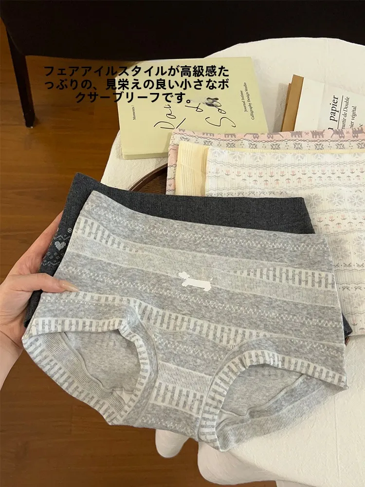 短パン レディースはどう選ぶ？実は「ふくらみに合う」タイプが一番の鍵