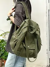 背負いやすいレトロデザインの大容量キャンバスリュック【男女兼用・シンプル通勤用】