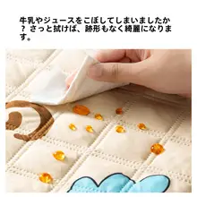 umay アウトドア用 防水キャンプマット【厚手・レジャーシート・芝生用】
