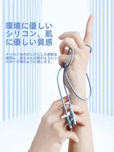 iPhone/iPad対応急速充電ケーブル【USBタイプ・2メートル・車載用】