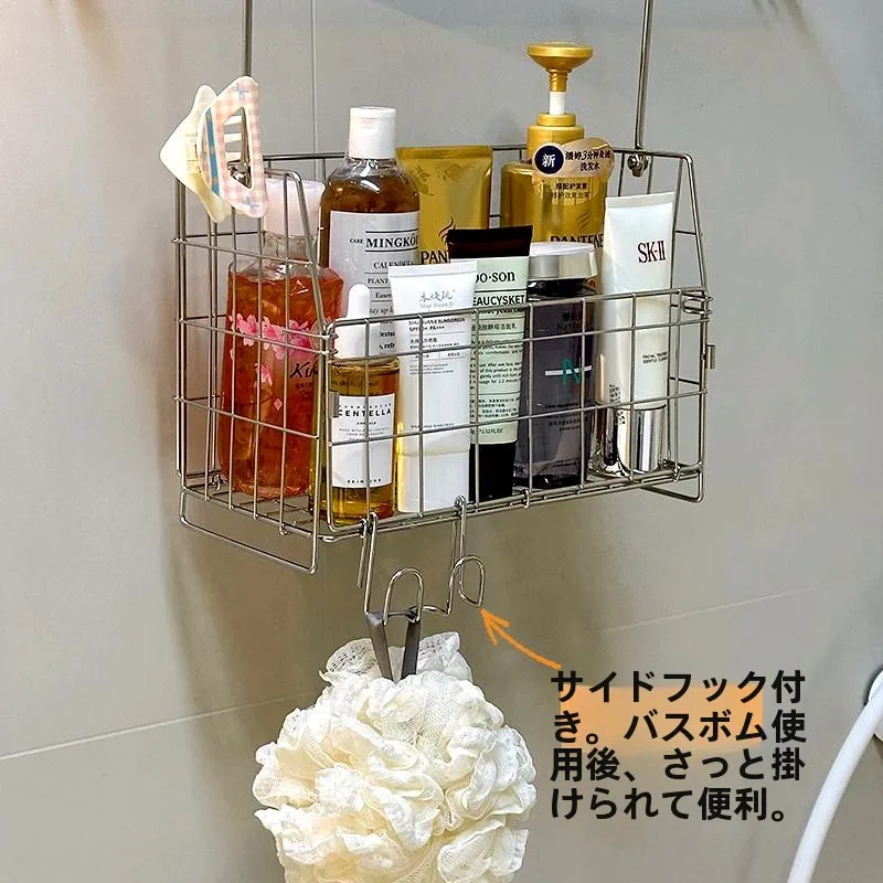 浴室用304ステンレス製収納ラック：化粧品や洗面用品の整理に最適な壁掛け収納