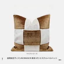 手作りオレンジ色クッション【イタリアンスタイル・軽やかで上品なデザイン】