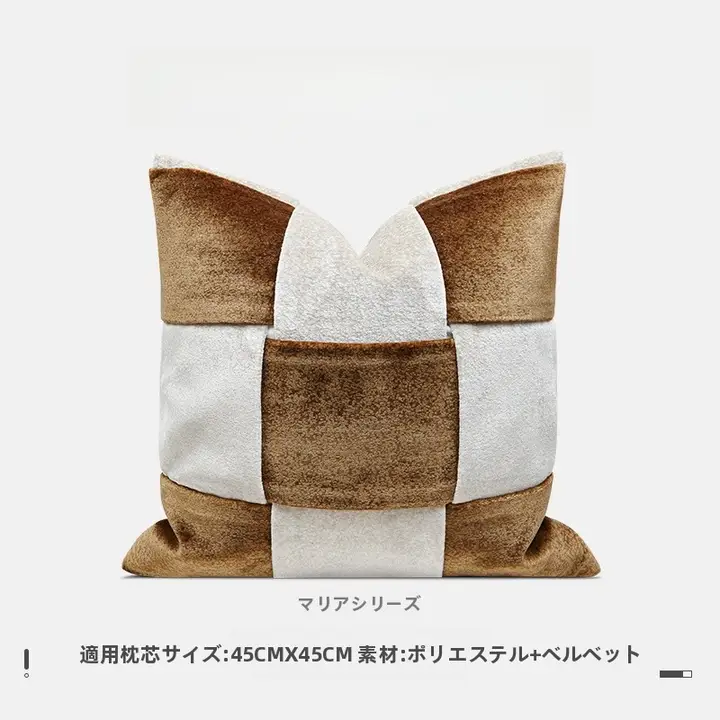 手作りオレンジ色クッション【イタリアンスタイル・軽やかで上品なデザイン】