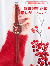 Apple Watch用ベルト レディース 本革 マグネット式 ボルドー 上品 おしゃれ スポーツ 夏 お正月 迎春