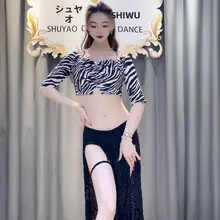 セクシーなレッグバンド付き フランス風バレエ練習着【ダンス用・演出服・グループ衣装】（セットアップ対応）