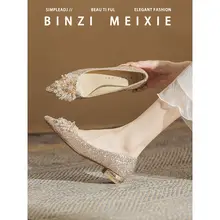 水晶平底婚礼シューズ【妊婦用・ダブルウェア・結婚式・粗ヒール・伴娘用】