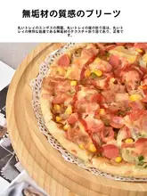 竹製長方形トレー【家庭用・茶器用・バーベキュー・パン・ステーキ用】