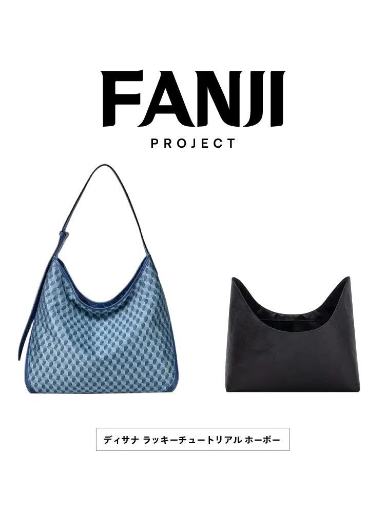 大容量トートバッグ ファスナーバッグ付き 軽量・防水 デュポン紙内袋