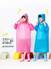 透明なロングレインコート【子供用・大人用・全身カバー・旅行用・コンパクト収納】