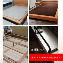 滑り止めマット固定具【榻榻米やソファに最適・乳酸ゴム製】