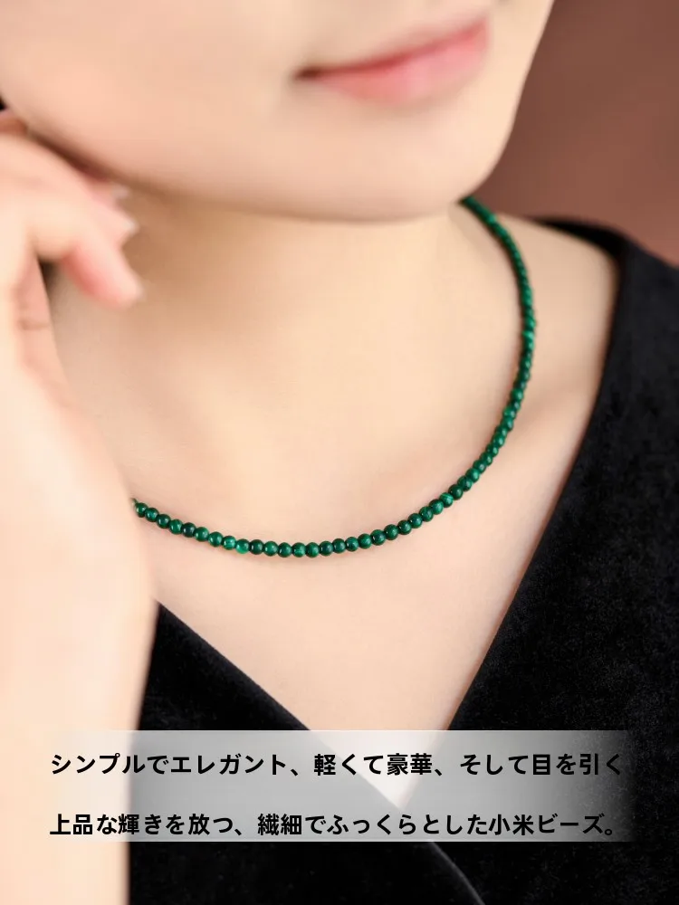 青いネックレスを選ぶときに迷うなら、この1つのデザインが救う