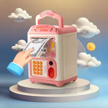 子供用スマート貯金箱【暗証番号付き・出入り不可・誕生日プレゼント】