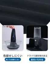 子供用水着【男の子・速乾・プロフェッショナル防晒】（セットアップ対応）