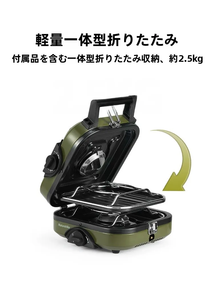 初心者が手軽に楽しめる！安い調理道具でアウトドアを楽しむには？