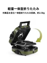 折りたたみ式ガスストーブ アウトドア 料理 キャンプ 小型 ダブルバーナー