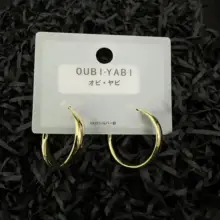オビヤビ シンプルなメタルフープピアス【925シルバー針・洗練されたデザイン】