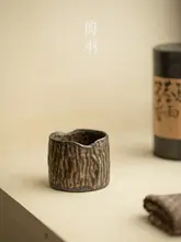 ビンテージ風 陶器製 ティーカップ【金彩仕上げ・コーヒー・ティー用】