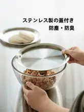 ボウル 耐熱ガラス クリア 電子レンジ対応 キッチン 製菓 泡立て サラダ 生地こね