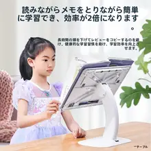 車載用折りたたみテーブル【後部座席・ノートパソコンスタンド・助手席用】