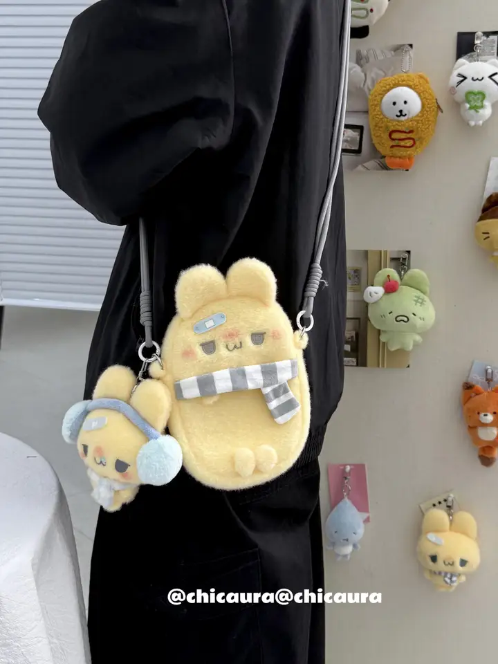 かわいいウサギデザインの毛並みのペンケース【縦型・スマホ入れ・ショルダー対応】