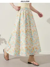 鮮やかなフラワープリントの大きいサイズ半身スカート【可愛いデザイン・柔らかい素材】