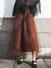 高腰オーガンザのフレアスカート【優雅な雰囲気・中長丈・ドレープ仕立て】（セットアップ対応）