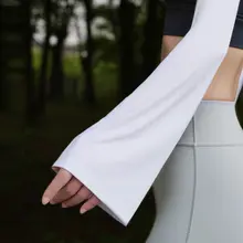 ひんやり感のある紫外線対策用アームカバー【男女兼用・カーシート用・涼感素材】（セットアップ対応）