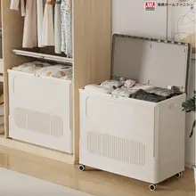 大容量 衣類収納ボックス【衣替え用・蓋付き・整理整頓】