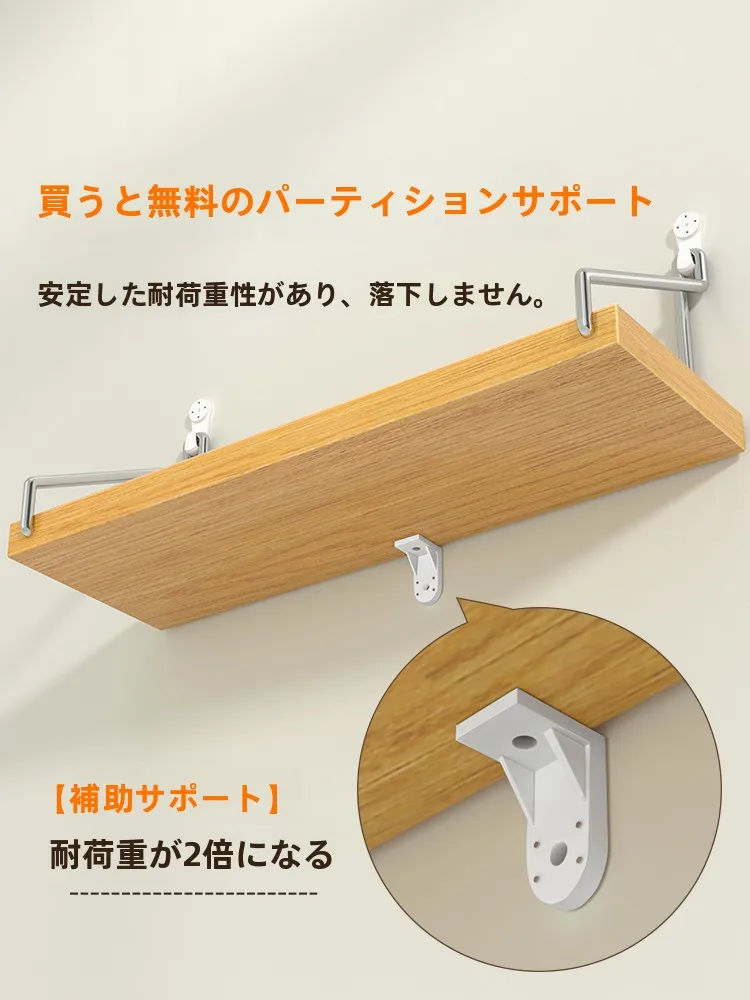 フル活用した節約生活のコツ：収納棚で空間を最適化する完全ガイド