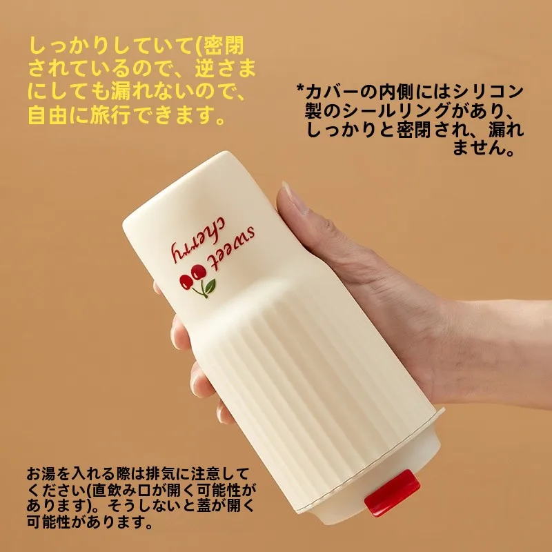 おしゃれなコップを選ぶときに迷うのは、なぜ？